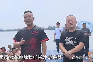 洛蒂托：拉齐奥以前是尤文的附属，但现在情况已经不一样了